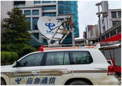 天通一號(hào)馳援河南 揭秘中國(guó)電信的應(yīng)急通信神器與衛(wèi)星通信服務(wù)